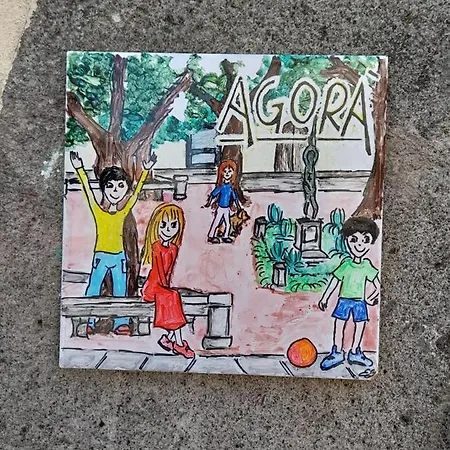 Agora شقة *